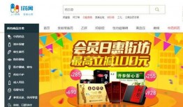 医药圈爆料网站大全最新,揭秘行业动态与热点事件