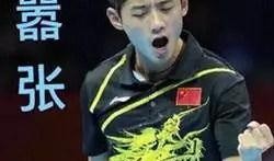 娱乐圈真实事件爆料直播,真实事件直播揭秘幕后真相